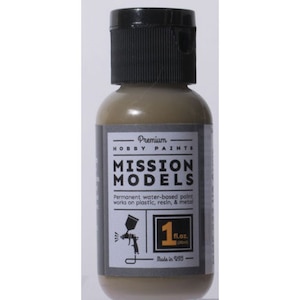 �~�b�V�������f���Y�y�C���g�b�J�[�L�[�h���uFS34088�yMMP-023�z�bMS MMP-023 ���������FS34088