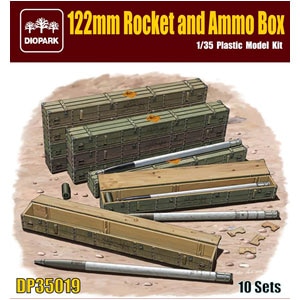1/35 122mmロケットランチャー弾体/弾薬箱【DP35019】