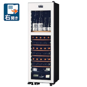 さくら製作所｜ワインセラー (63本収納)【右開き】 ホワイト｜LX63DM2Z-RH-W