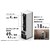 �����琻�쏊�b���C���Z���[ (50�{���[)�y�E�J���z �z���C�g�bGX50DM525-RH-W