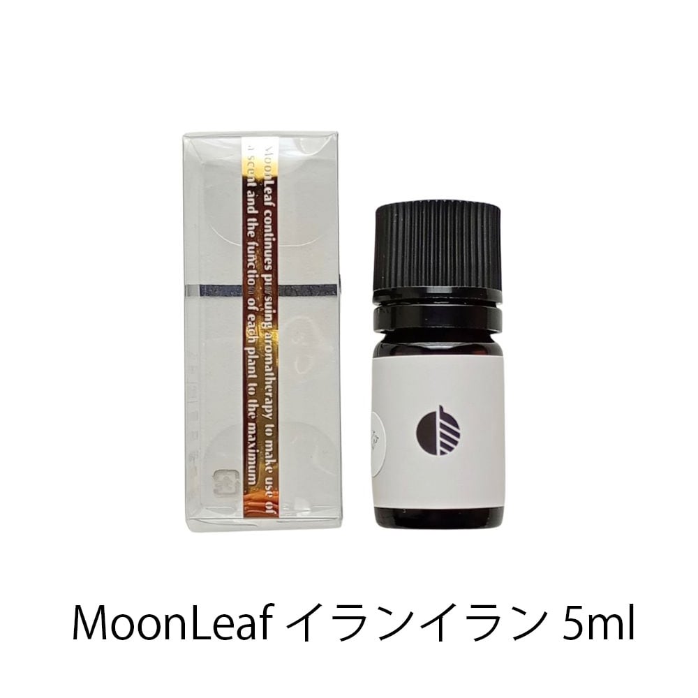☆めろん☆　イランイラン15ml・アダプティブ15ml doterraylang1.jpg