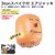 DS LIAO�b3t�X�n߃C�N�t�G�A�W���b�L�bRT63-SP3