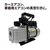 AITCOOL�b�^��|���v�i�c�[�X�e�[�W�j�bVP215N-S