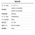 AITCOOL�b�^��|���v�i�c�[�X�e�[�W�j�bVP215N-S