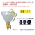 REX�b���b�N�X�b�N�[�����g�`���[�W���[�bRT-919K