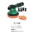 REX�b���b�N�X�b�R�[�h���X�_�u���A�N�V�����|���b�V���[�bRXC30-01