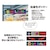 SUNWORLD�bLED�}�g���b�N�X�p�l�� 120�~595mm�bRXC03-33023