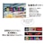 SUNWORLD�bLED�}�g���b�N�X�p�l�� 192�~898mm�bRXC03-33024