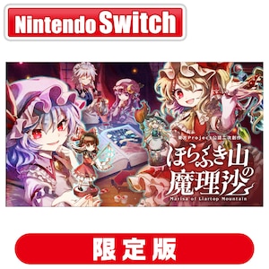 Alliance Arts�b�ySwitch�z�ق�ӂ��R�̖����� �O�������[���E���C�K�XBOX�bAARTS-10-0002 NSW ��̷����ػ ���ò