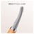 �^�b�`�r���[�e�B�[�b�z�b�g�r���[���[�y�[�d���z�bTB1859-OR