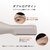 �^�b�`�r���[�e�B�[�b���f�B�[�X�V�F�[�o�[�y���d�r���z�bTB1658B-WH