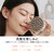 �^�b�`�r���[�e�B�[�b�X�J���v�u���V�bTB2251-WH