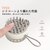 �^�b�`�r���[�e�B�[�b�X�J���v�u���V�bTB2251-WH