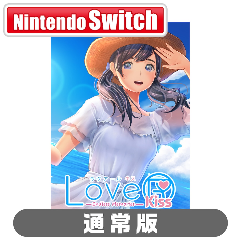 LoveR Kiss Nintendo Switch ソフト Switch】LoveR Kiss Endless Memories 通常版 | ドラガミ
