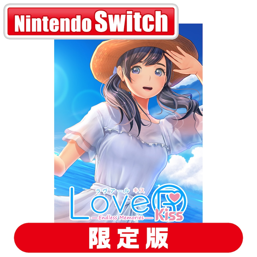 Nintendo Switch - 未使用シリアルコードのみ 水玉ファンタジー switch版lover kiss 2215444292.jpg?1711276404
