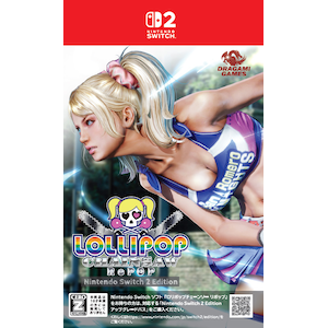 �h���K�~�Q�[���X�b�ySwitch2�zLOLLIPOP CHAINSAW RePOP Nintendo Switch 2 Edition�bNXS-P-BBRCC NSW2 ���߯�� ��-ݿ- ��߯��