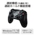 3est�bPS4�p�@���C�����X�Q�[���p�b�h Macro�@�u���b�N�bGU-P4A014