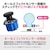 3est�bSwitch�p�@HE���C�����X�Q�[���p�b�hTurbo�@�u���b�N�bGU-SWA019