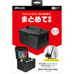 3est�bSwitch�p�@MAX�X�g���[�W�o�b�O�@�u���b�N�bGU-SWA024