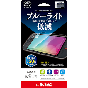 3est�b�ySwitch2�zSwitch2�p PET�t�B�����i�u���[���C�g�J�b�g�j�bGU-S2F036