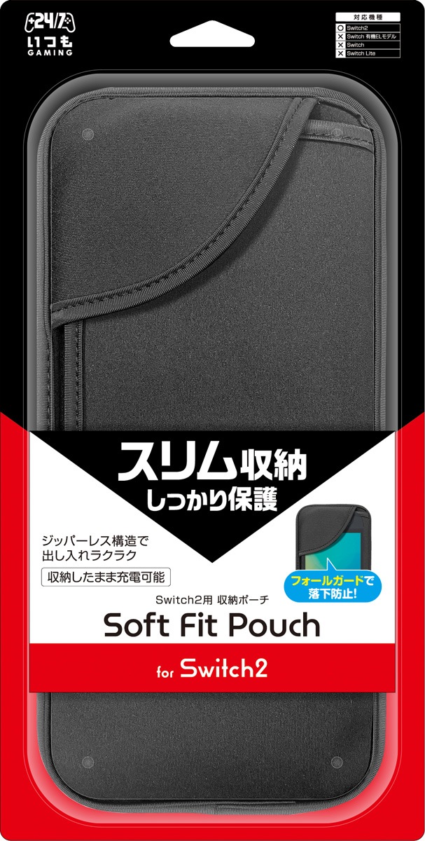 Nintendo Switch＆ポーチ 71Y6ekhLu1L._UF350,350_QL80_.jpg