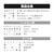 3est�bSwitch2�p �{�C�X�`���b�g�w�b�h�Z�b�g�bGU-S2F057