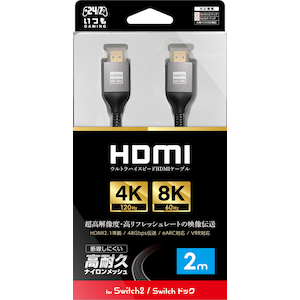 3est�bSwitch2�p HDMI�P�[�u���@2m�bGU-S2F066