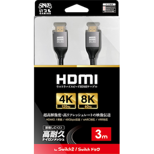 3est�bSwitch2�p HDMI�P�[�u���@3m�bGU-S2F067