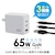3est�bSwitch2�p�@�h�b�NAC�A�_�v�^�[65W�@�z���C�g�bGU-S2F072