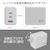 3est�bSwitch2�p�@�h�b�NAC�A�_�v�^�[65W�@�z���C�g�bGU-S2F072