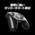 3est�bSwitch2 Pro�R���p �N���A�n�[�h�J�o�[�bGU-S2F078