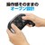 3est�bSwitch2 Pro�R���p �N���A�n�[�h�J�o�[�bGU-S2F078