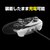 3est�bSwitch2 Pro�R���p �N���A�n�[�h�J�o�[�bGU-S2F078