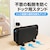 3est�bSwitch2�p �h�b�N�O���b�v�X�^���h�bGU-S2F085