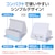 3est�bSwitch2�p �`���[�W�X�e�[�V�����@�z���C�g�bGU-S2F087