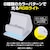 3est�bSwitch2�p �`���[�W�X�e�[�V�����@�z���C�g�bGU-S2F087