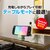 3est�bSwitch2�p �`���[�W�X�e�[�V�����@�z���C�g�bGU-S2F087