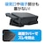 3est�bSwitch2�p�@���u���h�b�N�X�^���h�bGU-S2F088