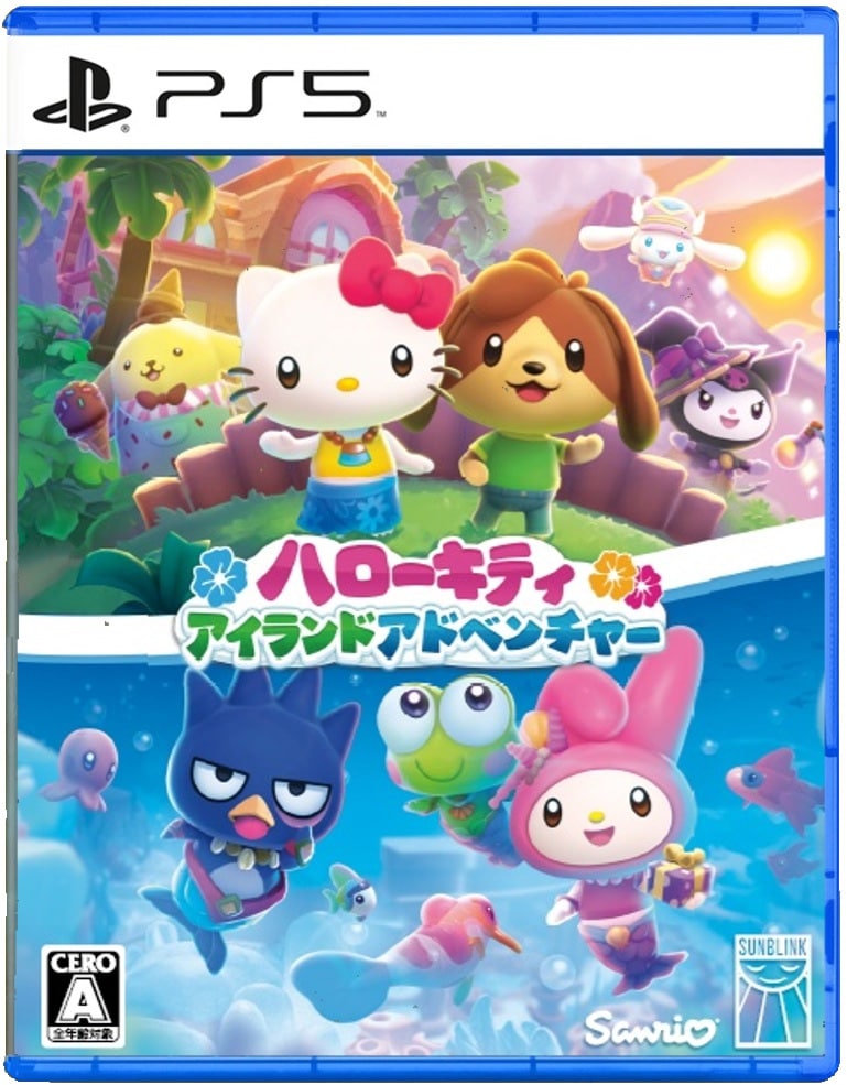 Switch　ハローキティアイランドアドベンチャー Sunblink HAC-P-BELHG 【Switch】 ハローキティ アイランド
