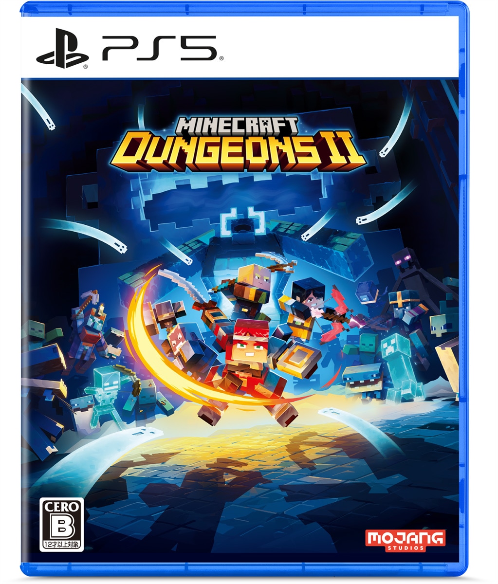 Switch】Minecraft Dungeons II | U&Iエンターテイメントジャパン Switch】Minecraft Dungeons II | U&Iエンターテイメントジャパン