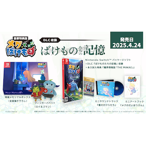 Odencat�b�ySwitch�z���O�Ƃ΂����́@���ؓ��T�ŁbODSW-001 NSW Ҹ���޹�� ���ò