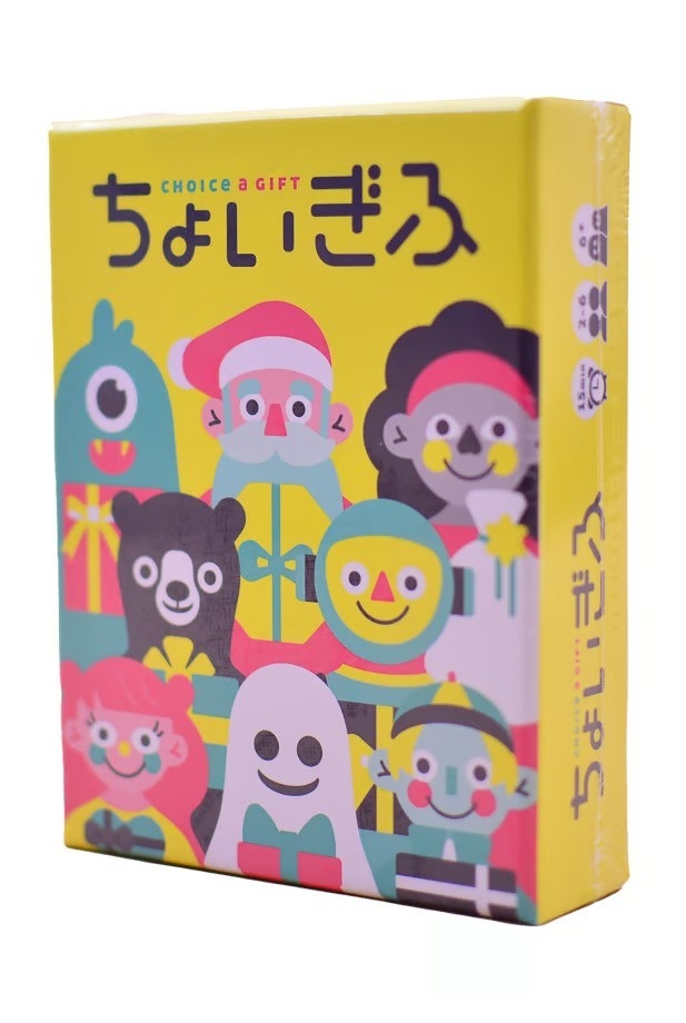 ちょいぎふ | アソビケーションゲームズ | チョイギブ | Joshin