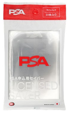 PSA申込用セイバー | KMC | KMC PSAモウシコミヨウセイバー | Joshin
