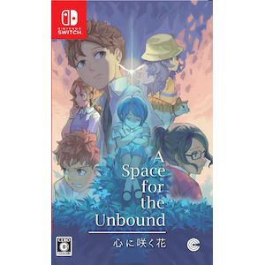 �R�[���X�E���[���h���C�h�b�ySwitch�zA Space for the Unbound �S�ɍ炭�ԁbHAC-P-A9Z2A NSW � ���-� ̫- �� ���޳��� ���ƻ���