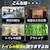 ���������b�g�C���̏��_ PREMIUM �֍��ɔ킹��^�C�v�̊ȈՃg�C���i50��p�j�bMEGAMI-50