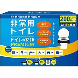 福岡商事｜トイレの女神 PREMIUM 便座に被せるタイプの簡易トイレ（200回用）｜MEGAMI-200