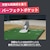 PuttOUT(�p�b�g�A�E�g)�b�v���~�A���v���b�V���[�p�b�g�g���[�i�[�i�z���C�g�j�bPUT-PRE-WHITE