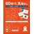 UNPOT Game Lab�b�C���|�X�^�[�p�[�e�B�[�b���߽���߰è�