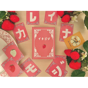 �R�X���{�b�N�X�b�C�`�S�W�b���޼�