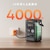 Jackery�b�|�[�^�u���d���\�[���[�p�l���Z�b�g 288Wh USB-C�o�͓��ځbJSG-0304D